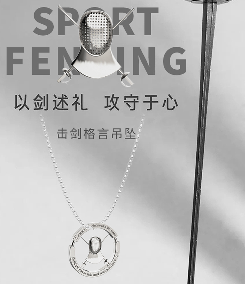 Necklace with Round Pendant