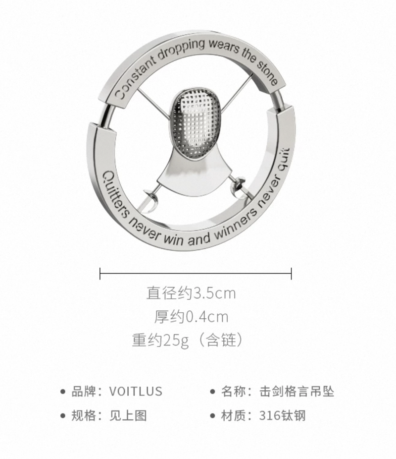 Necklace with Round Pendant