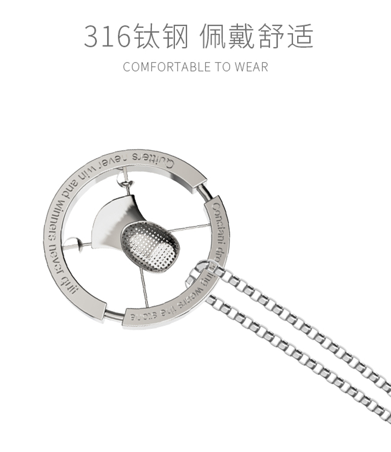 Necklace with Round Pendant