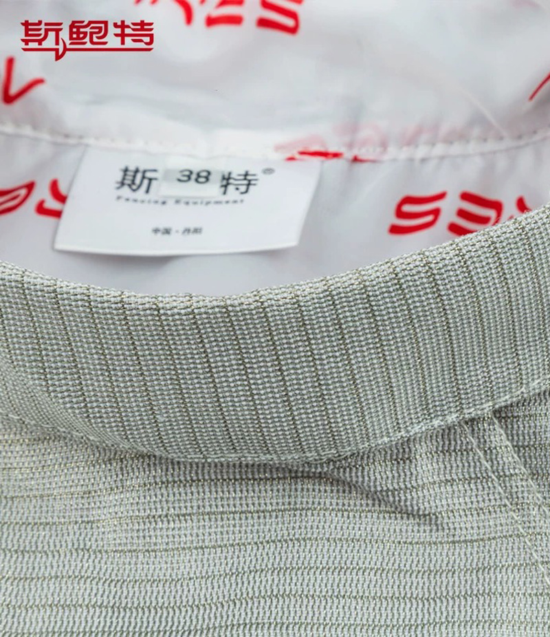 Sabre Electric Jacket "SBT"