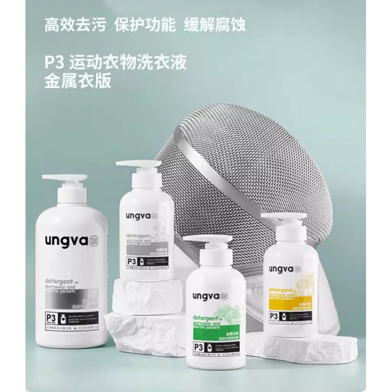 "UNGVA" Lame Laundry Detergent