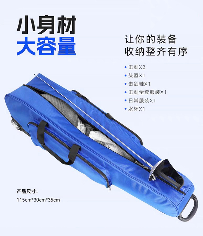 A-Shape wheeled Bag with double liner 