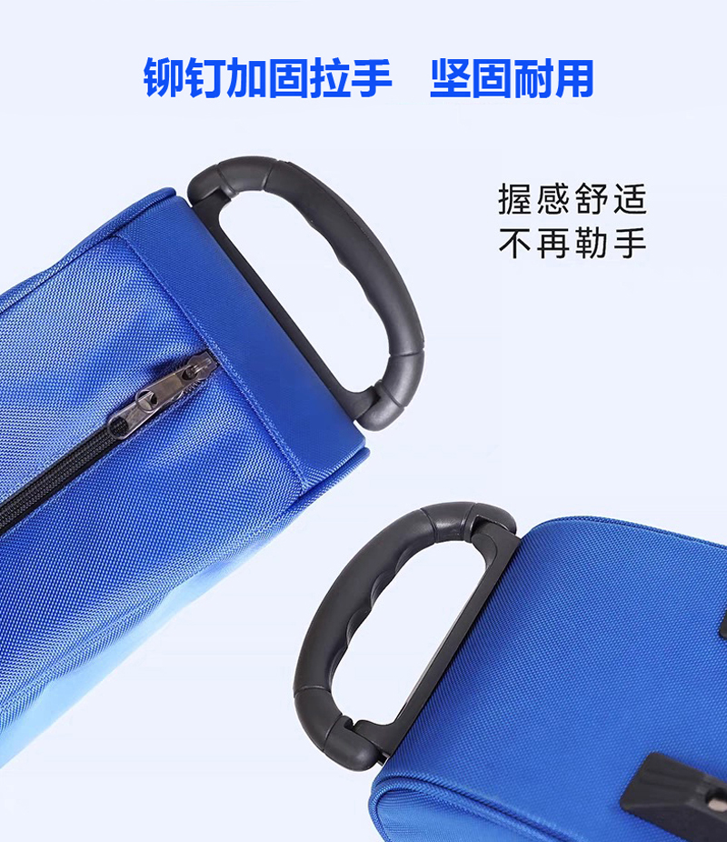 A-Shape wheeled Bag with double liner 