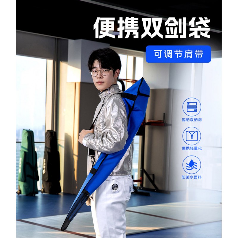 Single Weapons Case Waterproof 