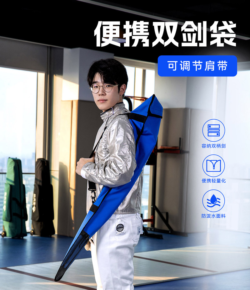 Single Weapons Case Waterproof 