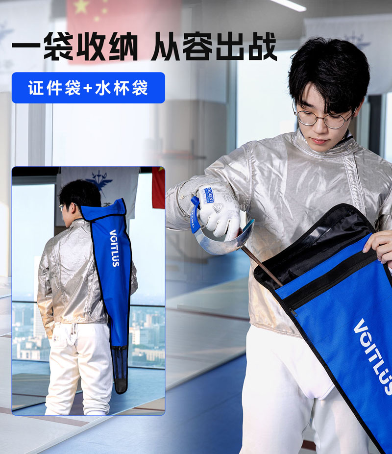 Single Weapons Case Waterproof Single Weapons Case Waterproof