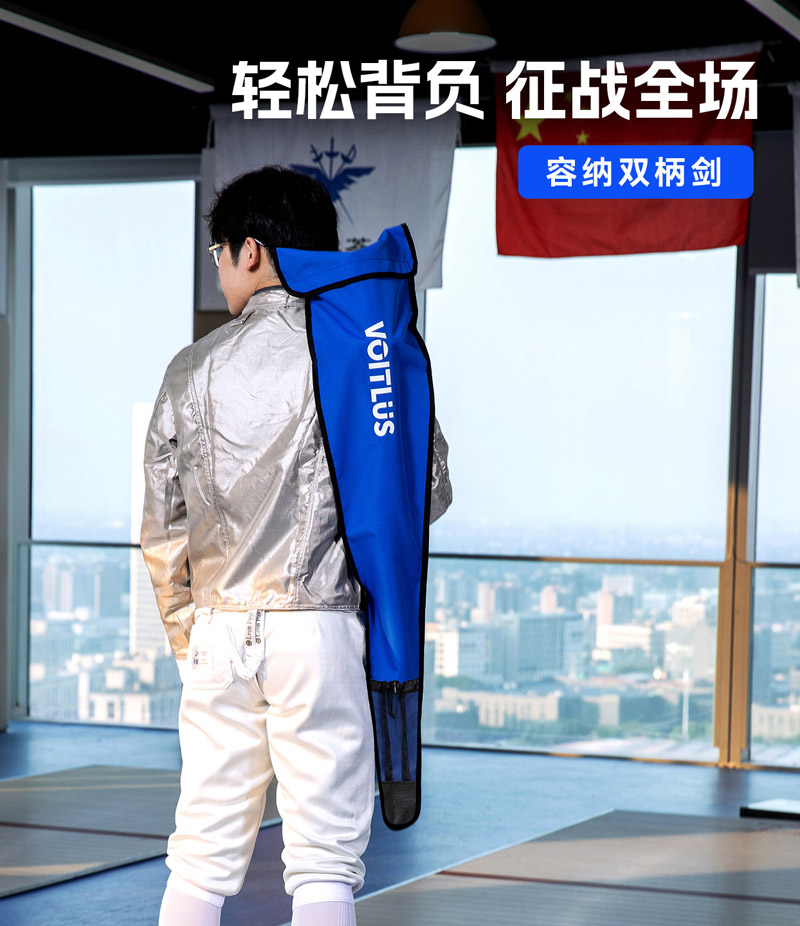 Single Weapons Case Waterproof Single Weapons Case Waterproof