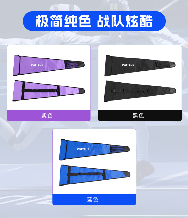 Single Weapons Case Waterproof Single Weapons Case Waterproof