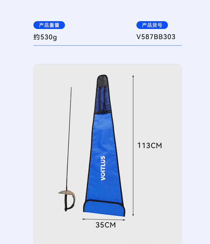 Single Weapons Case Waterproof Single Weapons Case Waterproof