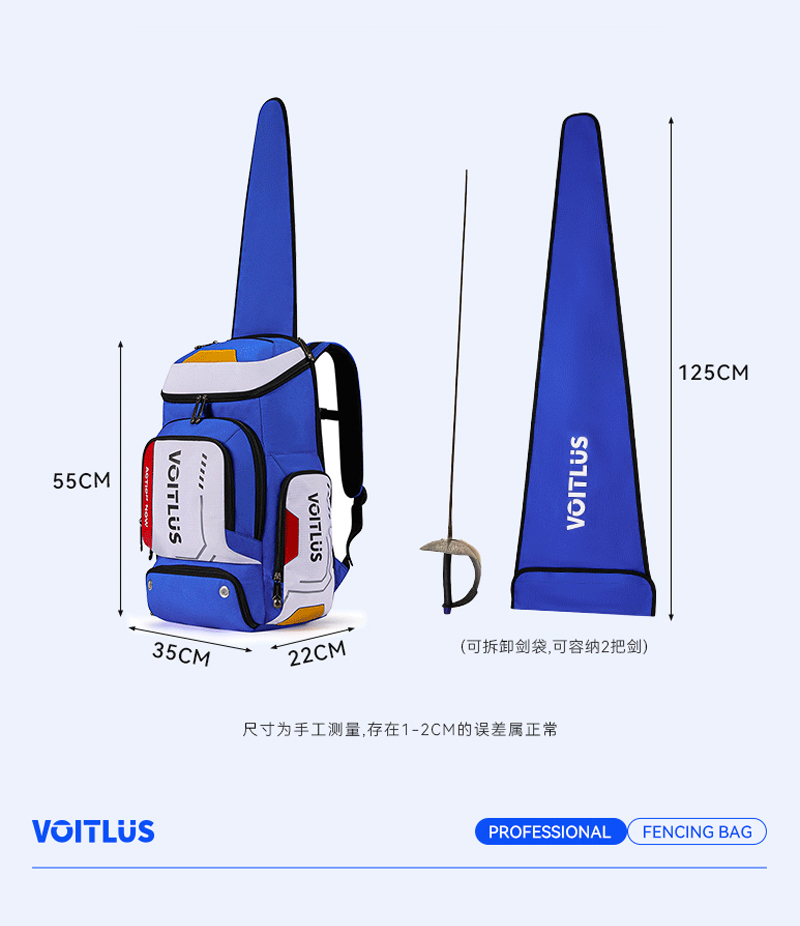 Detachable wheeled Bag Blue