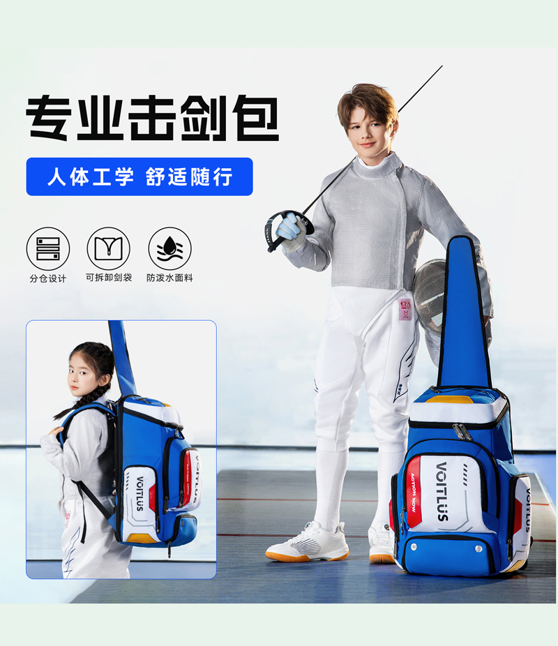 Detachable wheeled Bag Blue