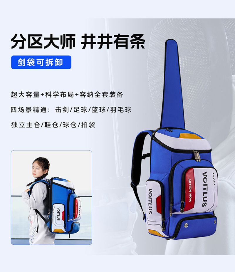 Detachable wheeled Bag Blue