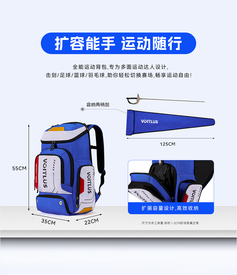 Detachable wheeled Bag Blue