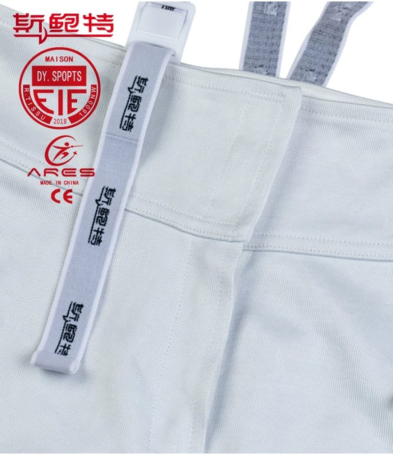 Fencing Breeches  FIE 800N SUPERLIGHT   "SBT"