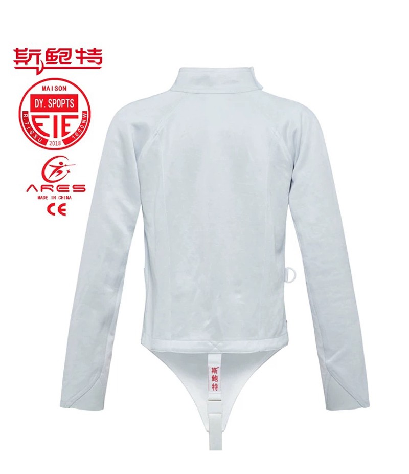 Fencing Jacket FIE 800N SUPERLIGHT  "SBT"