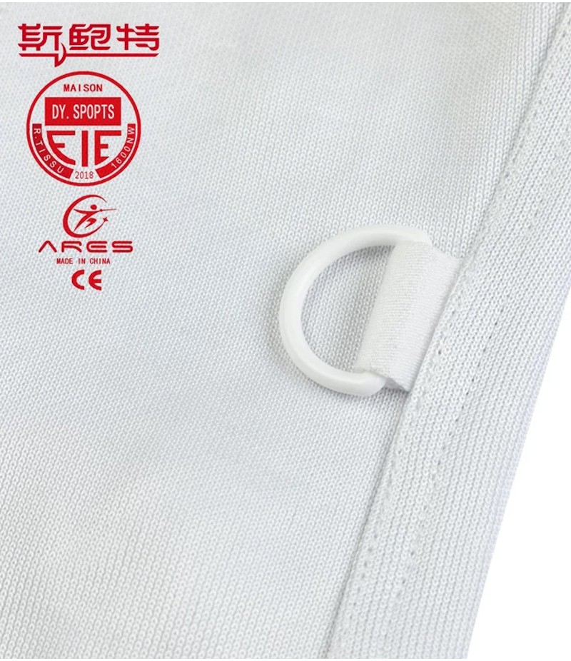 Fencing Jacket FIE 800N SUPERLIGHT  "SBT"