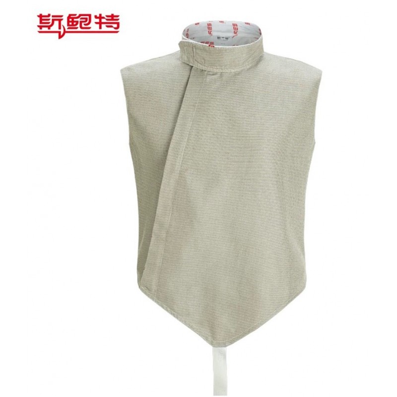 Foil Electric Jacket Washable  "SBT"